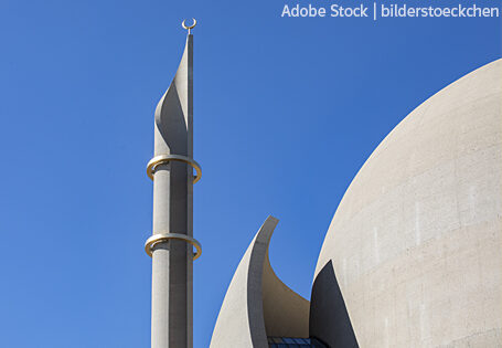 Ein virtueller Rundgang durch die Moschee