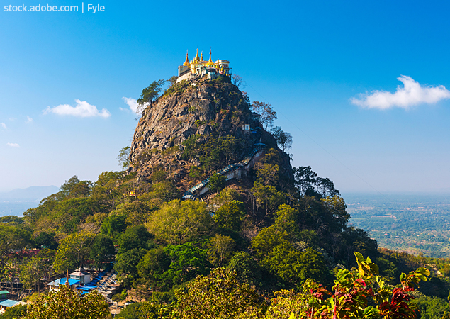 Tuyin-Taung-Pagode, Myanmar
